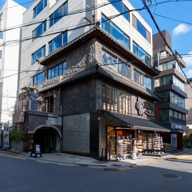 가로수길 골목에서 본 3층 건물 — 삼신 가로수길점 — 서울 강남 신사동 가로수길 chinese restaurant (韓国料理 · 美食)
